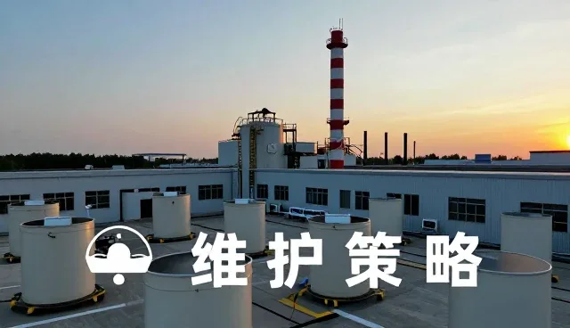 配方服务如何适应不同销售场景的适用条件